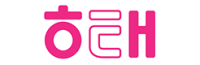 해태