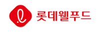 롯데웰푸드